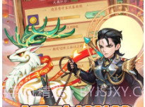 追风跑酷内购版v1.0.9截图