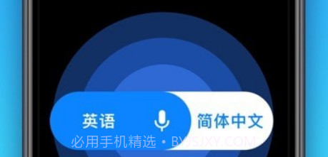 现在翻译版v6.1.7截图