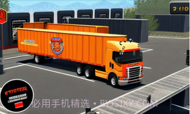 重型载货汽车模拟器v5.7截图