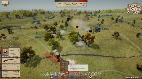 大战术家南北战争中文版v1.4截图