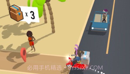单车小王子v1.0.9截图
