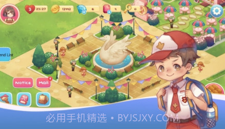 烹饪厨师故事美食公园v0.3.9截图
