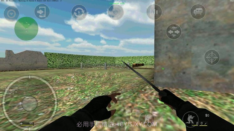 csportable3.705截图
