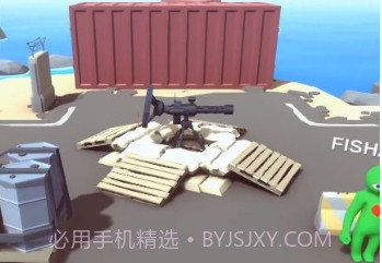 牛油果大乱斗v1.5截图