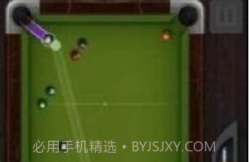 就要玩台球v1.9截图