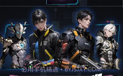 主神无限空间v1.10截图