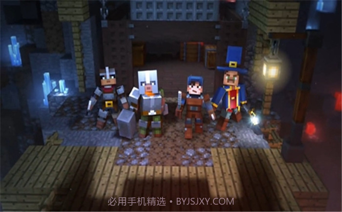 我的世界地下城ios版1.8截图