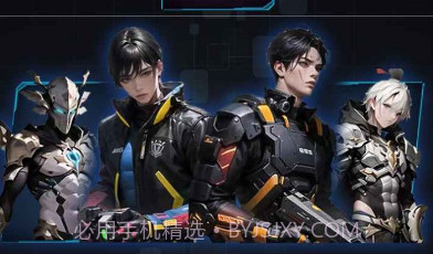 主神无限流v1.10截图