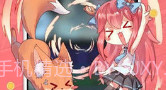 吧嗒漫画v1.0.8截图