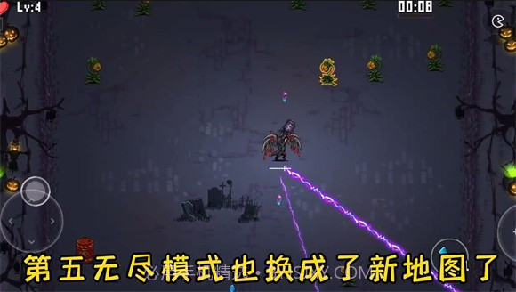 闯关专家第六章1.0.7截图