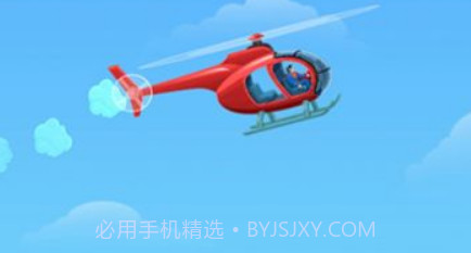 现代战争直升机世界v1.0.12截图