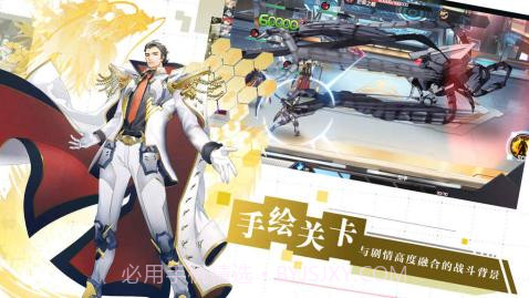 代号:Yv1.7截图