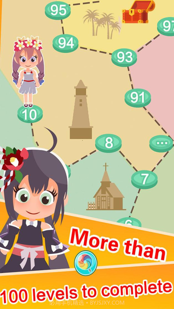 串串火锅v1.12截图