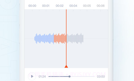 噢哒录音v1.0.9截图