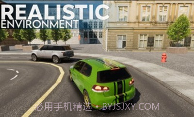城市汽车驾驶v1.4截图