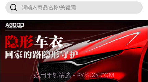 潮探世界v1.0.10截图