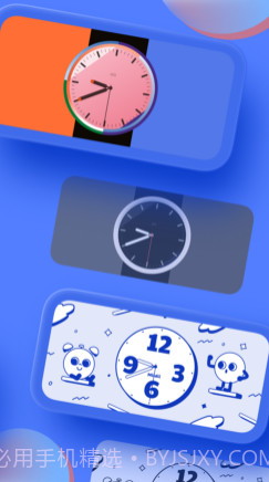谜底时钟v1.10截图