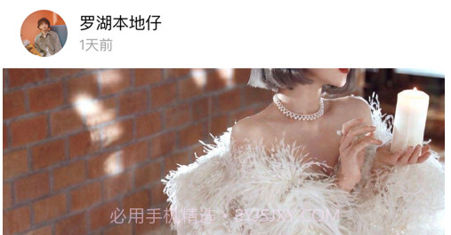 衣庐ILUv1.0.11截图