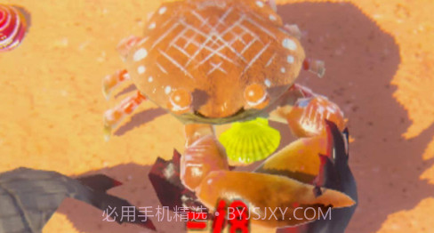 看我横着走v0.13截图