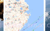 earth互动地图最新版V3.1.6截图
