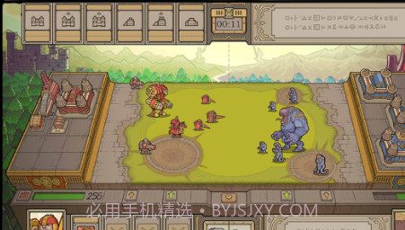军团v0.7.18截图