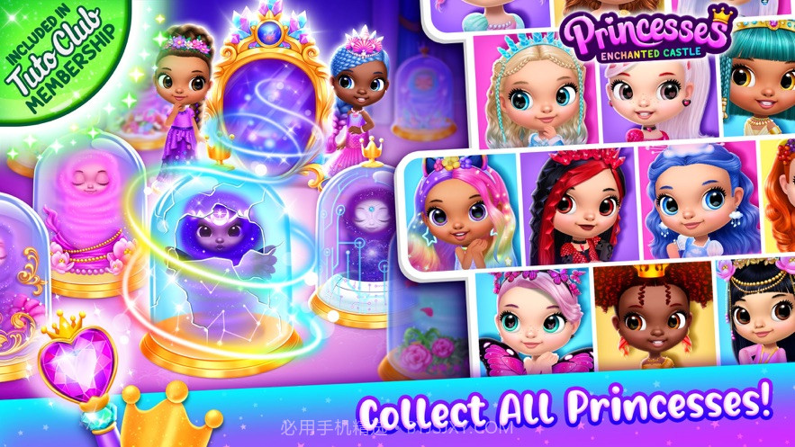 Princesses魔法城堡v1.0.6截图