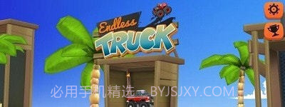 卡车狂热漂移v1.5.10截图