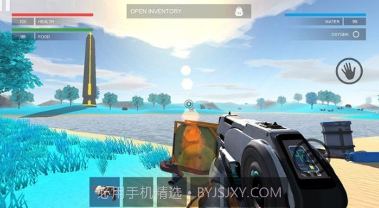 星球生存探索v1.13截图