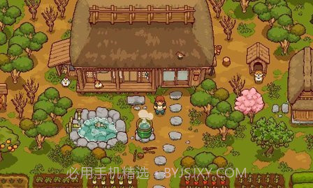 田舎生活3.94.81截图