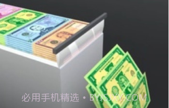 闲置印钞机v1.7.0.13截图