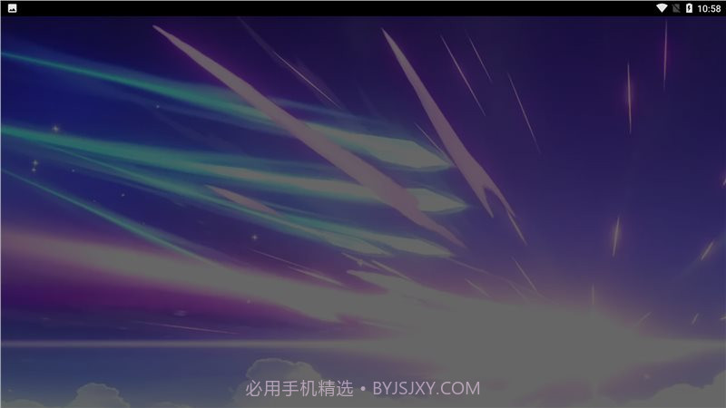 原神抽卡模拟器2.21.2截图