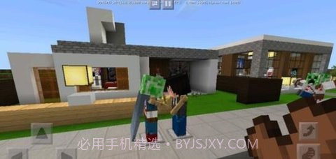 我的世界模拟大都市（Minecraft）1.2.6.3截图