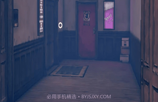 独眼人v1.7截图