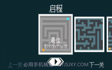 找到你的tav0.15截图
