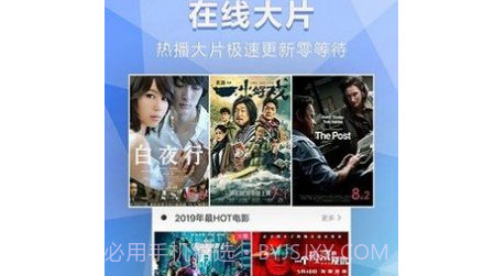 七彩影视v1.0.11截图