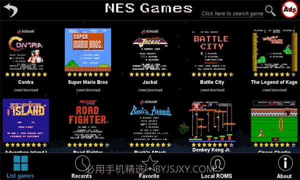 Retro64 Gamesv1.0.5截图