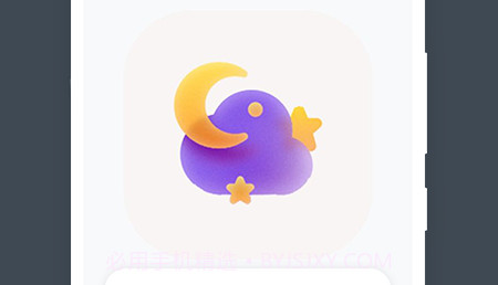 自制图标宝v1.12截图
