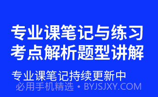 升本人v1.0.8截图