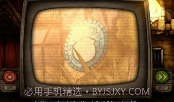 吸血鬼冒险v1.02.10截图