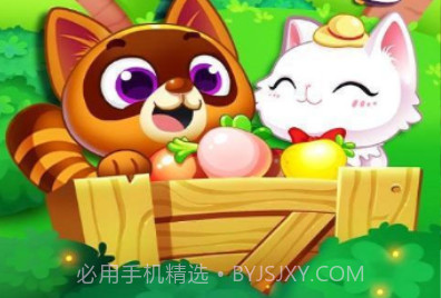 狂热的花园3v1.10截图
