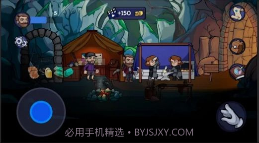 矿物收藏家v0.7截图