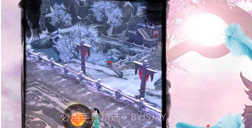 大理段氏v1.9截图