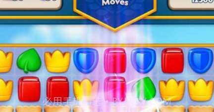 阿强快乐消v1.0.16截图