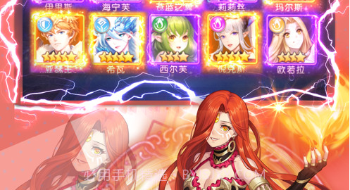 少女契约v1.0.13截图