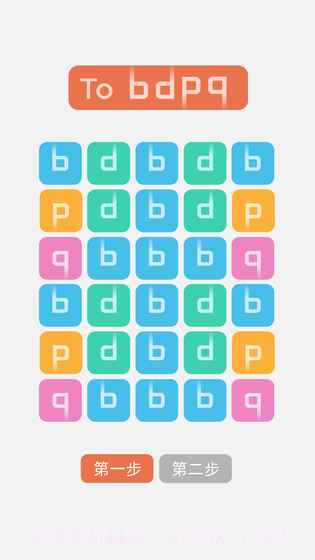 b不b1.4截图