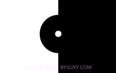 智子围棋v1.5.13截图