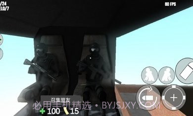 cqb射击2中文1.10截图