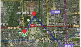 快找定位V1.0.9截图