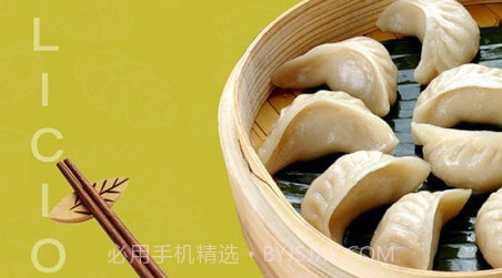 懒人下厨房菜谱v2.0.8截图