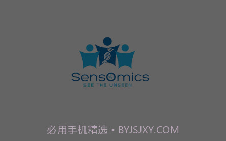 星迈健康v1.0.10截图